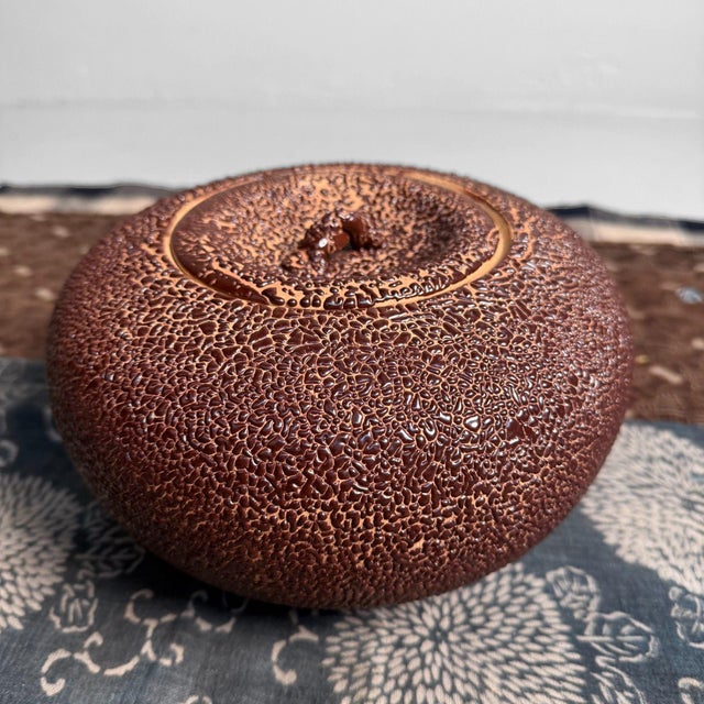 1970s Shiso-Te Yū Mizusashi Water Container from Noma Gazan, Japan, 1970s For Sale - Image 5 of 17