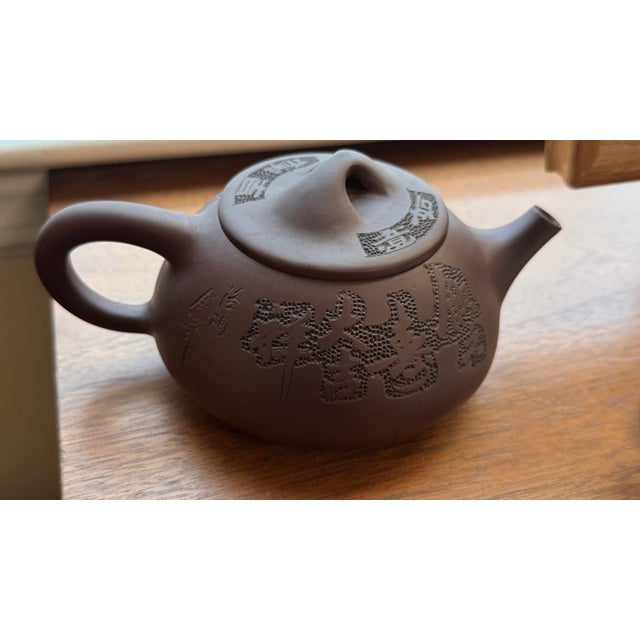 Late 20th Century Zhang Yancheng Chaozhou Zhuni Hand-Pulled Engraved Teapot For Sale - Image 4 of 10