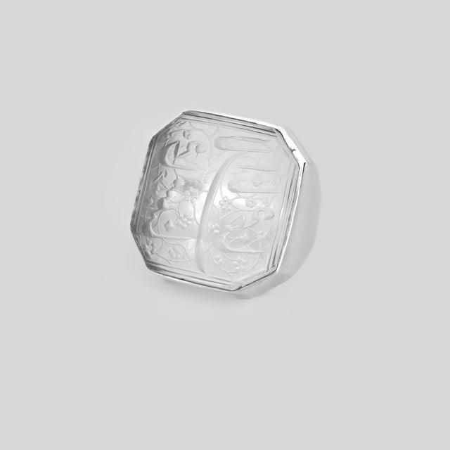 Late 20th Century Estate Sterling Silver & Durr Al Najaf Engraved Arabic Calligraphy Men's Ring For Sale - Image 5 of 13