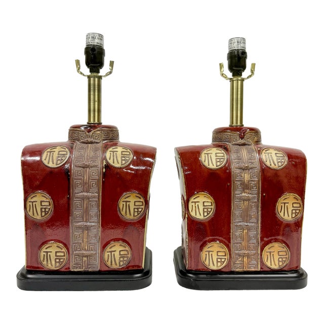 Stunning Vintage Chinoiserie Tang Suit Design Red Table Lamps - A Pair For Sale