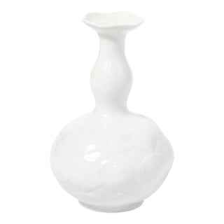 Mid-Century Stylized White Lotus Form Flower Porcelain Vase by Meissen For Sale