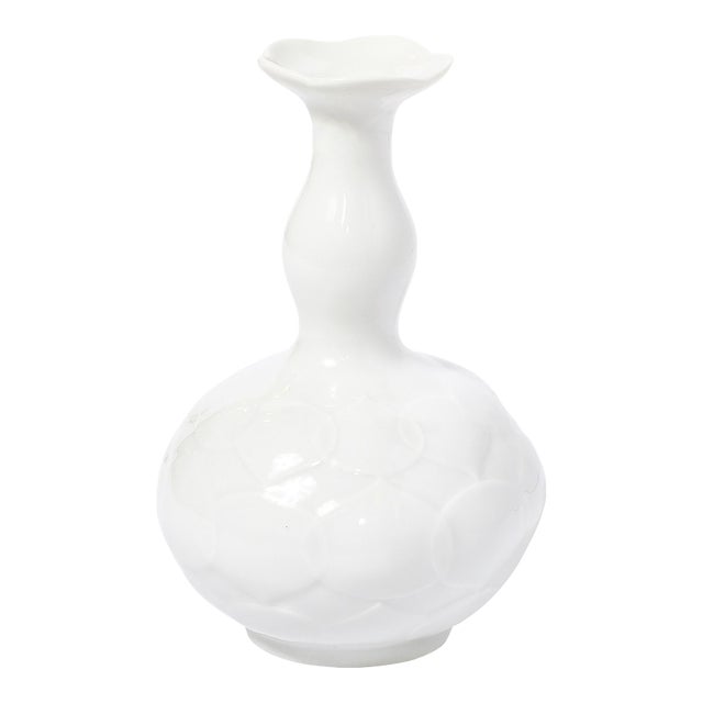 Mid-Century Stylized White Lotus Form Flower Porcelain Vase by Meissen For Sale