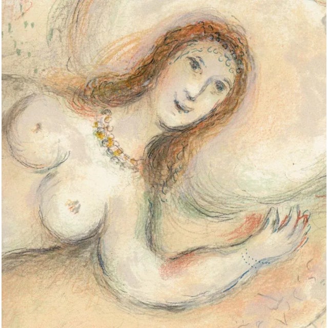 Modern Marc Chagall, Circe from Odyssey, 1989, Lithograph For Sale - Image 3 of 16