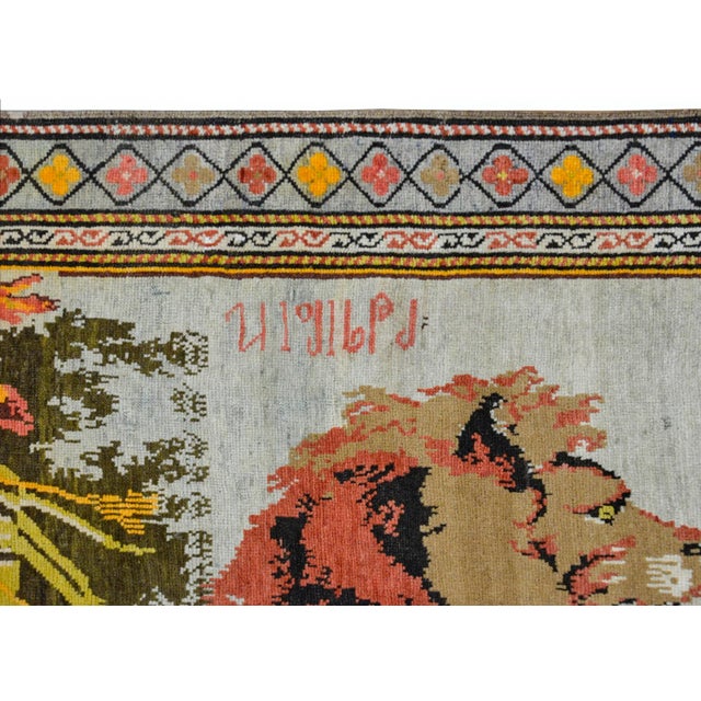 Early 20th Century Pictorial Karabagh Rug For Sale - Image 4 of 8
