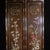 Set of 4 Vintage Chinese Hardwood Mother-of-Pearl Inlaid "Four Gentlemen" Hanging Panels For Sale - Image 9 of 10