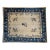 Antique Peking Carpet - 8' X 9'9" For Sale