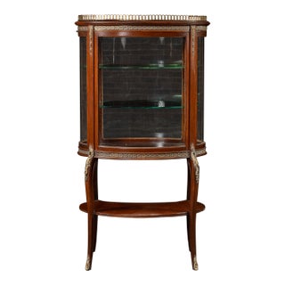 Early 20th Century Louis XVI Style Mahogany Curio Cabinet For Sale