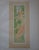 Emile Berchmans, Renewal, 1898, Lithograph For Sale - Image 5 of 5