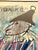 Mid-Century Modern "January 18 to February 12" Exhibition Poster of Jester on Horse by Ben Shahn For Sale - Image 3 of 7