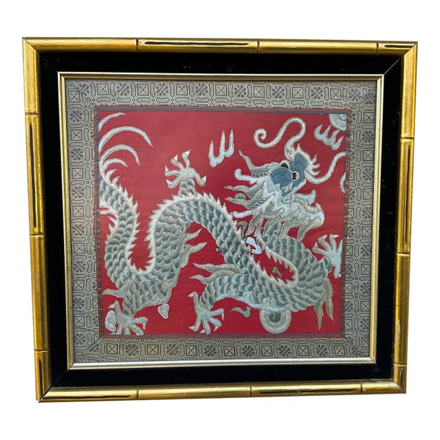 Chinese Dragon, Framed Silk Textile Embroidery For Sale