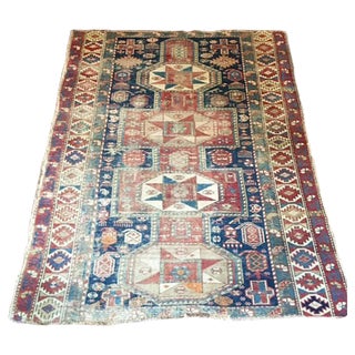 Antique Persian Kazak Rug - 3'5" x 4'3" For Sale