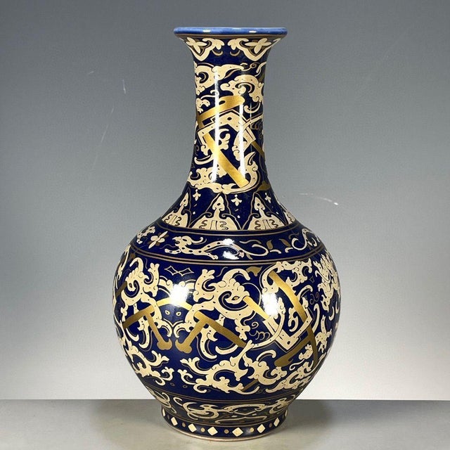Chinese Vintage Chinese Blue Ground Gilt Dragon Vase With Old Museum Label For Sale - Image 3 of 9