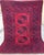 1990s Red Turkmen Bokhara Hand-Knotted Wool Rug - 4'6" X 6'4" For Sale - Image 5 of 12