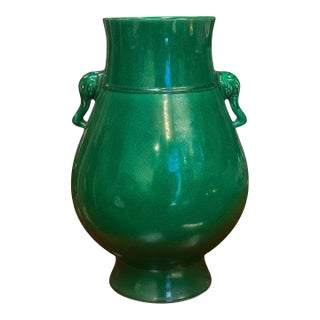 Chinese Export Apple Green Crackle Glaze Elephant Mask Handles Pottery Vase Kangxi Mark For Sale