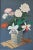Japanese Original Vintage Japanese Woodblock Print of a Ikebana Floral Arrangement by Bakufu Ohno Circa 1950 For Sale - Image 3 of 9
