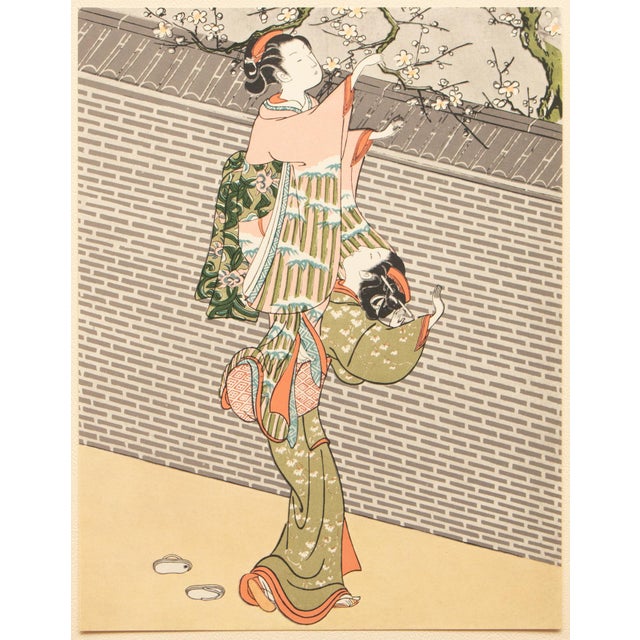 Japanese 1963 After Harunobu "Picking Plum Blossoms From Neighbor's Garden", Full-Color Print From Japan For Sale - Image 3 of 12
