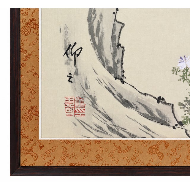 An exquisite expression of traditional Chinese decorative artistry, this vintage four-panel folding screen presents an...