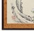An exquisite expression of traditional Chinese decorative artistry, this vintage four-panel folding screen presents an...