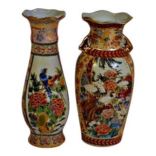 Vintage Satsuma Style Small Urns - A Pair For Sale