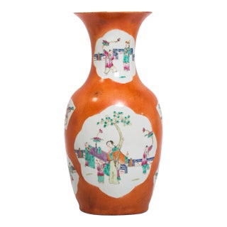 1920s Chinese Persimmon Phoenix Tail Vase With Cartouche Paintings For Sale