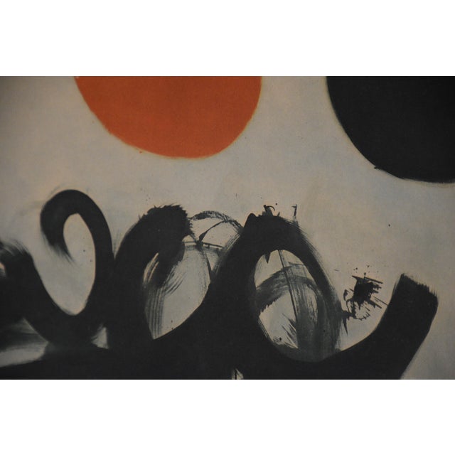 1960s Adolph Gottlieb Modern Lithograph Dialogue 1 For Sale - Image 4 of 4