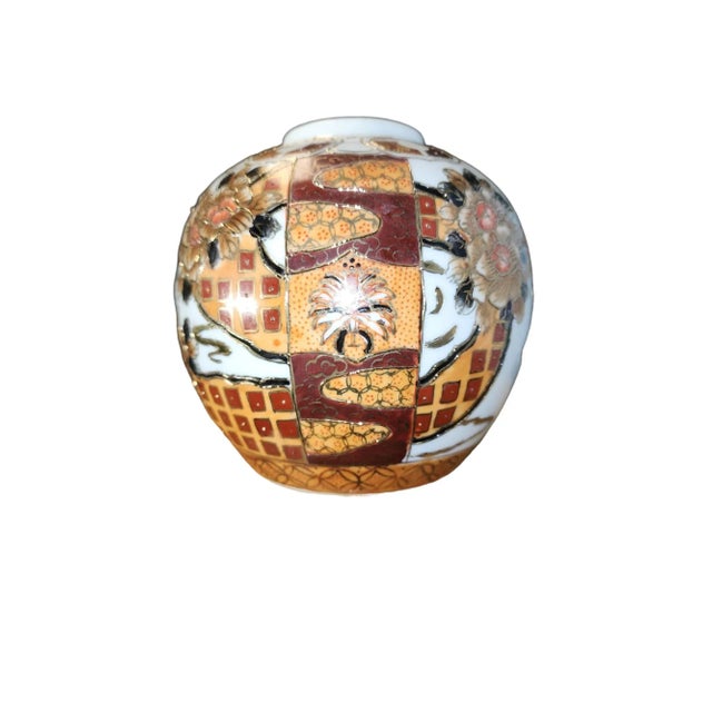 Beautiful mid 20th century Japanese Satsuma vase, handpainted Gingko leaf motif, gilt overlays, fine porcelain in...