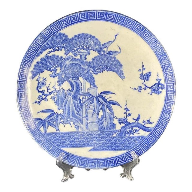 Large Antique Japanese Blue and White Porcelain Imari Plate, 19th Century For Sale - Image 10 of 10
