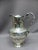 19th-Century Silver-Plated Ewer and Basin, Set of 2 For Sale - Image 10 of 12