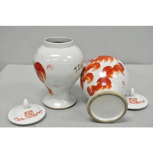 Vintage Chinese Hand Painted Foo Dog Porcelain Covered Ginger Jar - A Pair For Sale - Image 16 of 17