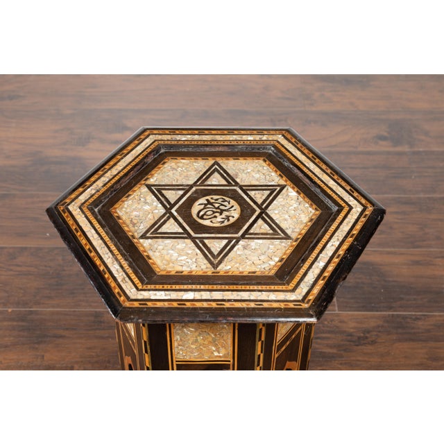 Mid 20th Century Moroccan Midcentury Side Table with Hexagonal Top and Mother-of-Pearl Inlay For Sale - Image 10 of 12