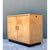 Vintage Henredon Modernist Two Door Burl Wood Server For Sale - Image 10 of 12