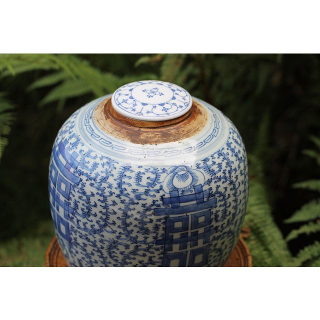 19th Century Chinese White and Blue Floral Ginger Jar / Vase Chairish