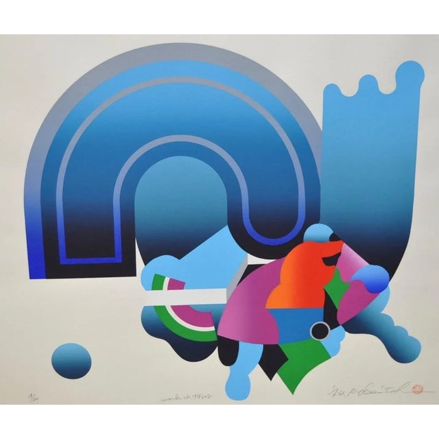 Paper 1970s Abstract Silkscreen Print For Sale - Image 7 of 7
