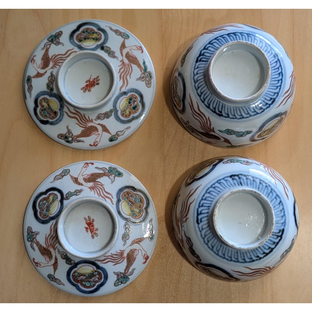 Early 20th Century Antique Porcelain Blue & White and Famille Rose Tea Cup Pair For Sale - Image 5 of 7