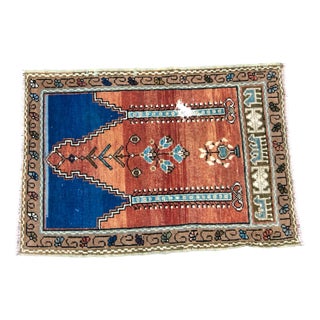 Small Wool Rug, 1960s For Sale