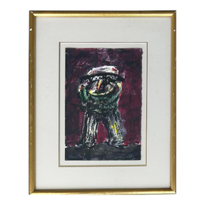Late 20th Century Abstract Watercolor Painting by Tomas Sanchez