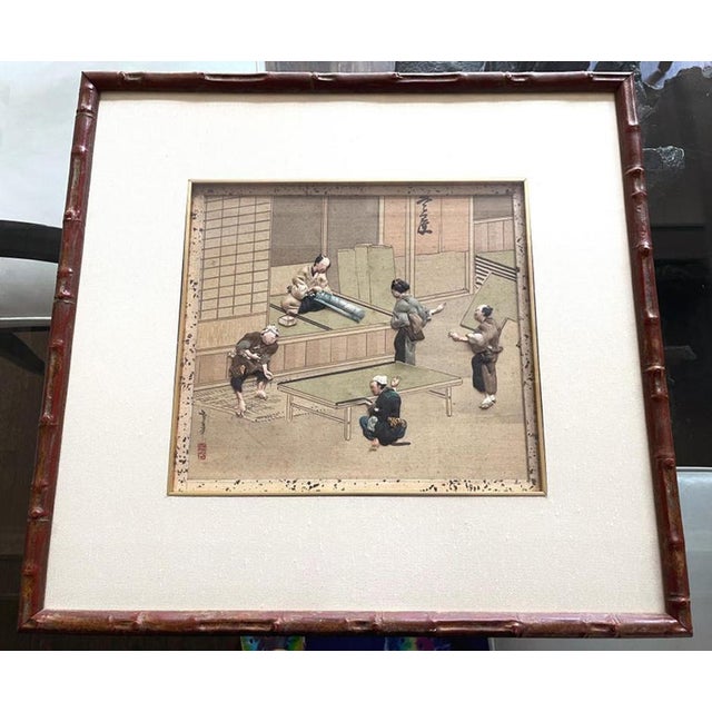 On offer is the last one of the set of seven framed Japanese textile art called Oshi-E circa Meiji Period (1868-1912)....