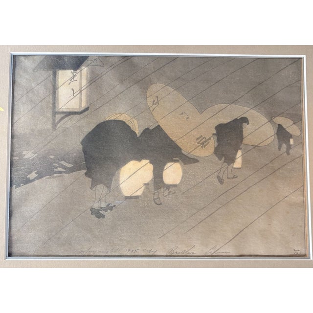 Rainy Night No. 171 by Bertha Boynton Lum. Signed and numbered in artist hand circa 1905. The outside measurements of the...