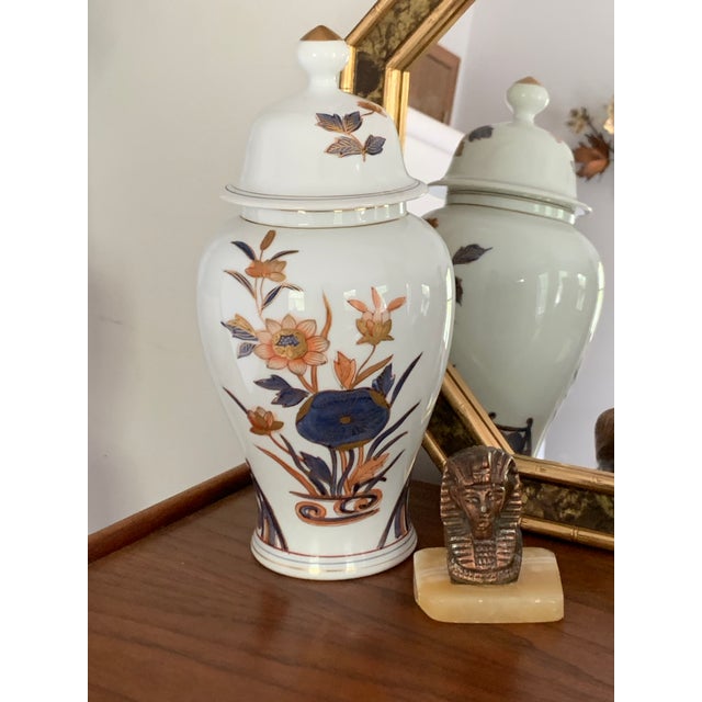 Lidded Ginger Jar Andrea by Sadek Chairish