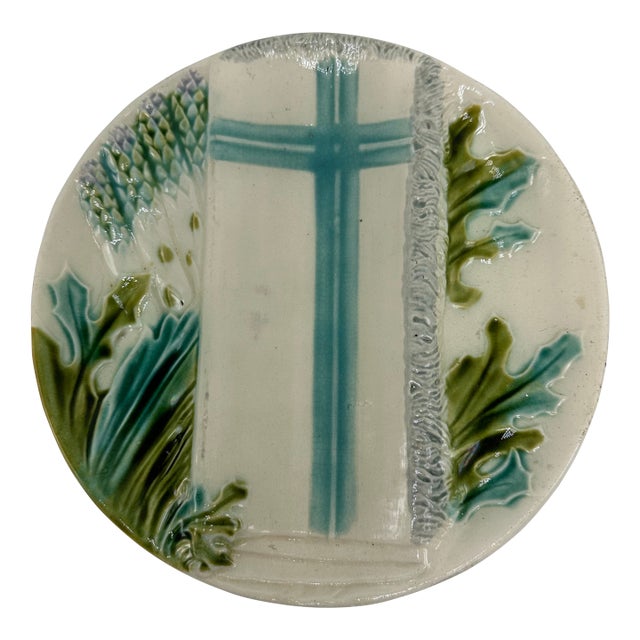 Antique Magelica Asparagus Plate For Sale