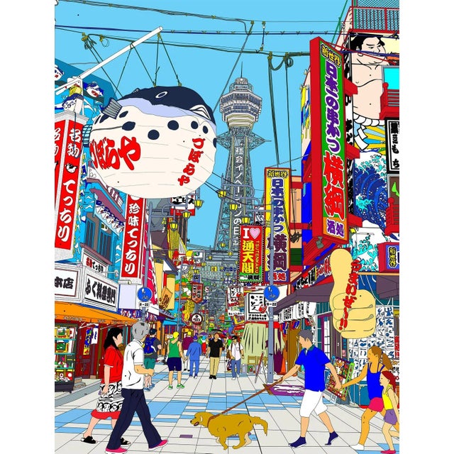 Ed. 2/3 Marco Santaniello is an Italian artist born in 1981 who lives & works in Cosenza, Calabria in Italy. He started...