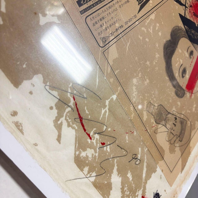 Beige 1990s Rare Ed Moses "Ikuru Speak-No" Silkscreen Print Limited 212 of 250 Signed For Sale - Image 8 of 8