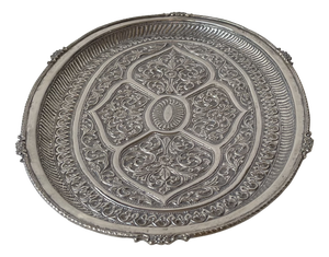 Oval Serving Tray in Silver, 1960s