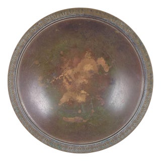 Art Deco Bronze Dish with Border Relief from Just Andersen, Denmark, 1930s For Sale