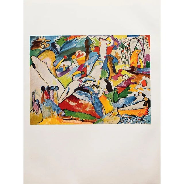1960 After Wassily Kandinsky "Study for Composition 2", Vintage First Edition Full-Color Print For Sale In Dallas - Image 6 of 8