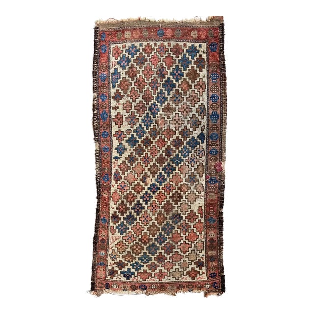 Antique Baluch Throw Rug 2.2 x 4 For Sale