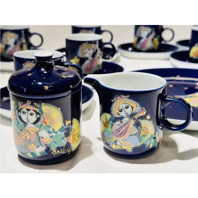 This is a museum quality set, perfect for a fan of whimsical Mid Century Modern design! Designed by Bjorn Wiinblad and...