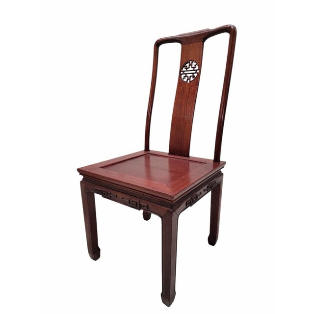 Vintage Asian Rosewood Carved Longevity Extending Dining Table and 8 Chairs For Sale - Image 11 of 12