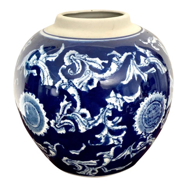 Round Blue and White Glaze Ceramic Vase For Sale
