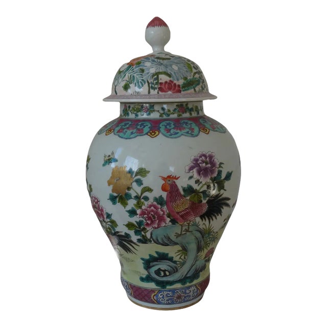 Vintage Chinese Covered Temple Jar For Sale